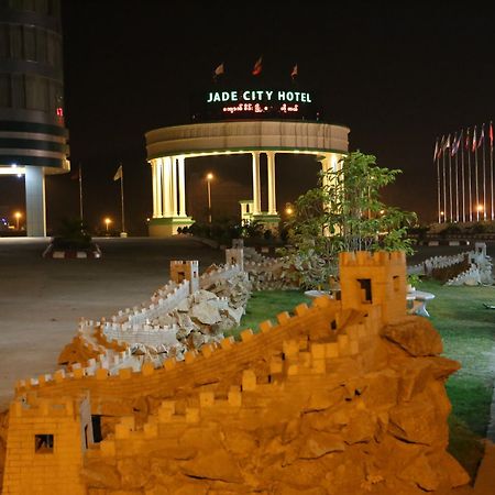 Jade City Hotel Naypyidaw Ngoại thất bức ảnh